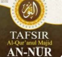 Image of TAFSIR AL QUR'NUL MAJID AN-NUR