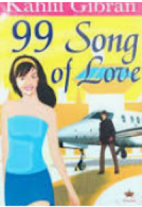 Image of Song of Love