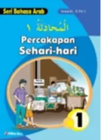 Image of Seri Bahasa Arab Kegiatan sehari-Hari