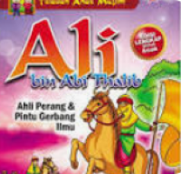 Image of Ali Bin abi thalib