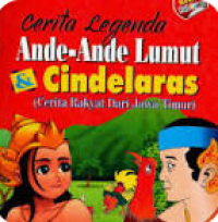 Image of Ande Ande Lumut