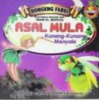 Image of Dongeng Fabel Asal Mula Kunang Kunang Menyala