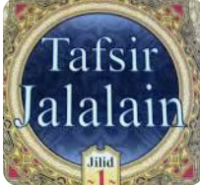 Image of TAFSIR JALALAIN 1-4
