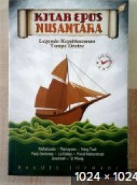 Image of Kitab epus Nusantara