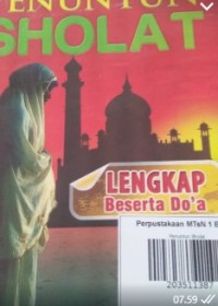 Image of Penuntun Sholat