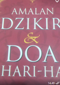 Image of TAKLIMUL MUTANGALIM