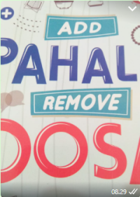 Image of Pahala Dosa