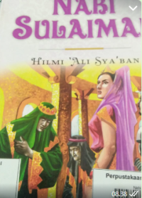 Image of Nabi Sulaiman