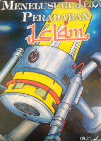 Image of Menelusuri jejak Peradaban islam