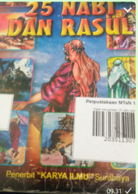 Image of Kisah bergambar 25 nabi dan Rasul