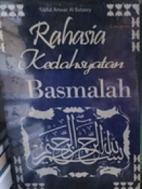 Image of Rahasia Kedahsyatan Basmalah