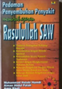 Image of Pedoman Penyembuhan Penyakit menurut Ajaran Rasulullah SAW