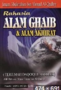 Image of Rahasia Alam Ghaib