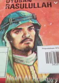 Image of Utusan Rasululloh