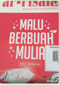 Image of Ar- risalah