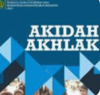 Image of Buku Guru Akidah Akhlak Klas VII