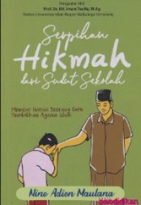 Image of Serpihan Hikmah Dari Sudut Sekolah