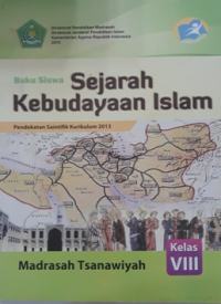 Image of Buku Guru Sejarah Kebudayaan Islam Klas VIII