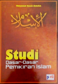Image of Studi pemahaman Islam
