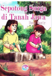 Image of Seputung Surga Ditanah Jawa