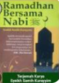 Image of Cerita Romadhon Bersama Anak