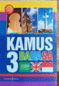 Image of Kamus 3 Bahasa