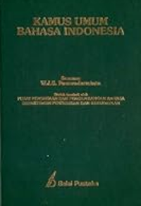 Image of KAMUS UMUM BAHASA INDONESIA