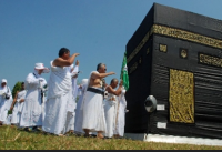 Image of Serunya Manasik Haji