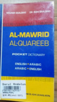 Image of Kamus  Almaurid