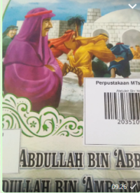 Image of Abdullah Bin 'Abbas