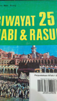 Image of Riwayat 25 Nabi dan Rosul