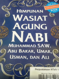 Image of Himpunan Wasiat Agung Nabi
