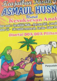 Image of Keajaiban kisah 99 Asmaul Husna