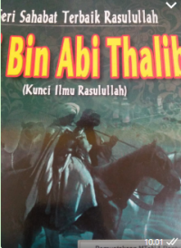 Image of Ali Bin Abi Thalib