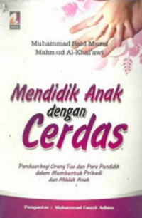 Image of Mendidik Anak dengan Cerdas