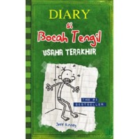 Image of Diary si bocah Tegil