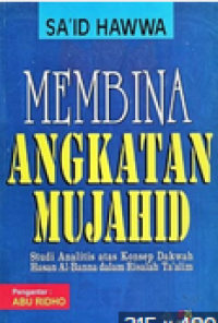 Image of MEMBINA ANGKATAN MUJAHID