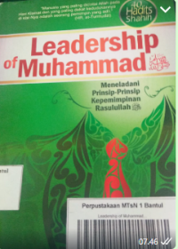 Image of Leadership of Muhammad