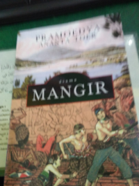 Image of Drama Mangir