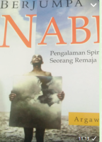 Image of Nama Nama Indah