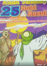 Image of Mutiara kisah teladan 25 Nabi dan Rasul