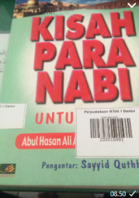 Image of kisah para Nabi