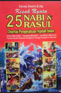 Image of Kisah 25 nabi dan rasul