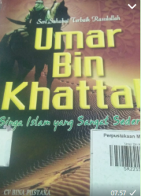 Image of Umar BIn Khattab